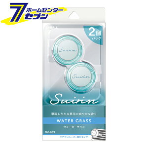 XC GA2pbN EH[^[OX { 3694  [ԗp ԓ F GAR[o[ J[pi]