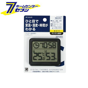 HAKARI fW^xv ubN D-6560 p[ [xv xv ̒Ǘ M CtGU]