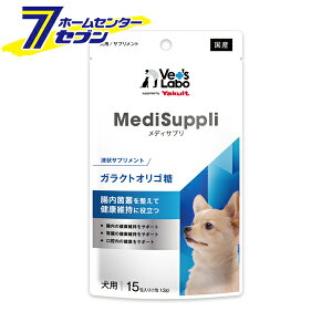p KNgIS Vet's Lab MediSuppli { 1.2g×15 WpybgR~jP[VY [t pTv Nێ  ybgpi]
