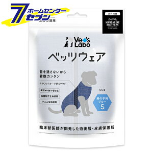 p p㕞 fj j̎qp u[ S xbcEFA Vet's Lab 1 WpybgR~jP[VY [EȒP wt@Xi[  pi]