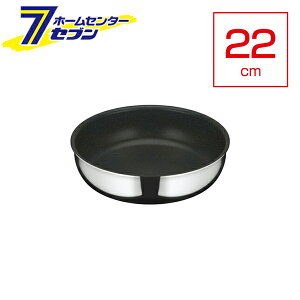 ̂ƂtCp 22cm fu KVF-022-S T[X [ łtɂ uߓ RpNg IH KX ]