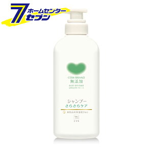 JEuh YVv[ 炳PA 470ml { Ό [A~m_ _ 邨 h wAPA]