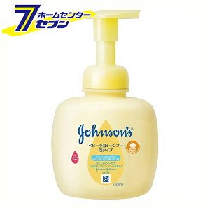 W\xr[ xr[SgVv[ A^Cv { 400ml KENVUE [Ԃp h _ Sg\[v l֗p]