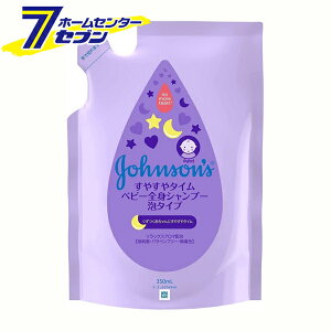 W\xr[ ₷^C xr[SgVv[ A^Cv l֗p 350ml KENVUE [Ԃp h _ Sg\[v l֗p]