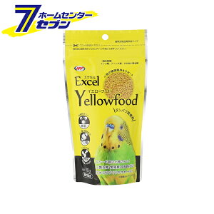 GNZ CG[t[h { 90g i`ybgt[Y [̃GT A~m_ ς ybgt[h]