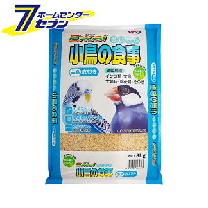 GNZ  ̐H ނ { 8kg i`ybgt[Y [Ȃ ̉a GT H ybgt[h]