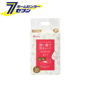 ĝ hV[c 59×90cm 10 FYL-10 ACXI[} [hV[g AR΍ Ic ]