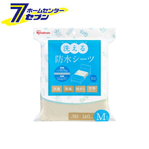 􂦂hV[c M 90×140cm 1 BSH-9M ACXI[} [R hL hV[g AR΍  􂦂V[g]