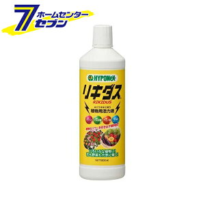 Ap͉t L_X { 800ml nC|lbNX [  Ԗ ϗtA ͍ h{ |pi]