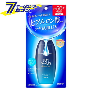 XLANA qAZUV 70g { [g [Ă~ O΍  邨]