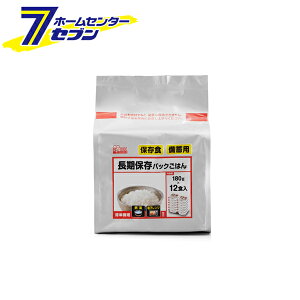 iP[X̔/180g×48pbNj ۑpbN͂ { 180g×12H×4 ACXI[} [ۑH ~p H hЗp ` pbN]