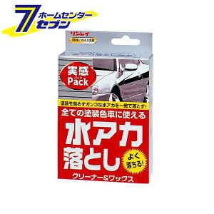 AJƂ pbN 100ml { B20E243611 C [ŉ C AJN[i[ ꗎƂ J[pi]