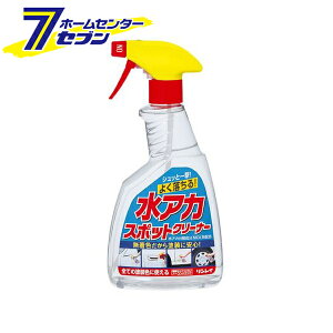 AJX|bgN[i[ 500ml { B14E244816 C [ŉ C AJN[i[ ꗎƂ J[pi]