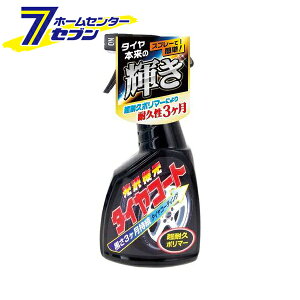 򕜌 ^CR[g 450ml { D13E299014 C [^CR[eBO co R[eBO J[pi]