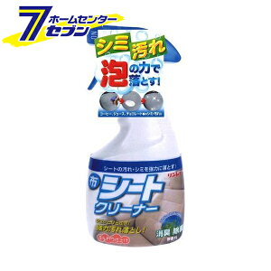 zV[gN[i[ Xv[ 400ml { H1E308013 C [ԗp V[g V~ L  J[pi]