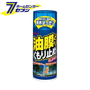 Ƃ肭~ X[p[ 180ml { C18E958720 C [ԗp   ܂~ J[pi]