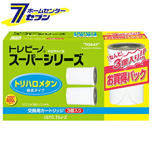 򐅊pJ[gbW gr[m X[p[V[Y 3 { STC.T2J-Z  [J[gbW ƒp򐅊 f JrL ]