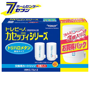 򐅊pJ[gbW gr[m JZbeBV[Y 3 { MKC.T2J-Z  [J[gbW ƒp򐅊 f JrL ]