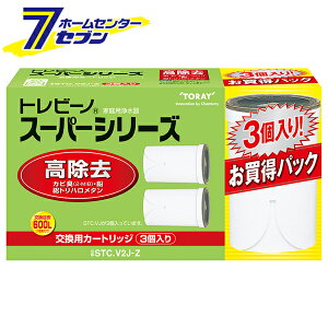 򐅊pJ[gbW gr[m X[p[V[Y 3 { STC.V2J-Z  [J[gbW ƒp򐅊 f JrL ]