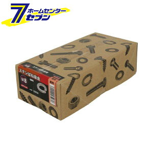 Xe΂ˍ M8 500 { ˂ [XvObV[ ol olU ݎ~]