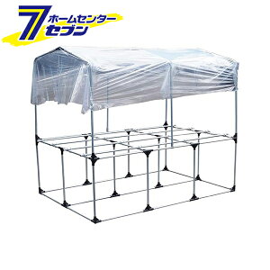 t cpˑ W128×D190×H167cm { RSBS190 čH [cp c cÂ ܂  _]