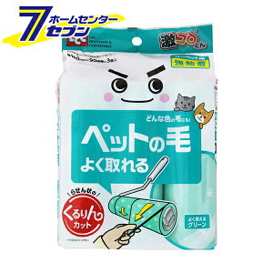 R Jbg S 90 XyA 3P S01294 bN [RR Se[v J[ybgN[i[ ybg̖]