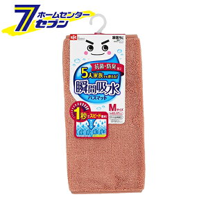  uԋzoX}bg M sN 57×40cm B00627 bN [R hL ~ pi]