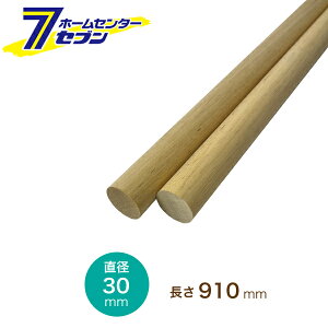 ؐۖ_ a30mm×910mm 2{Zbg [ۖ_ ؍ 肷  J[e[ m|]