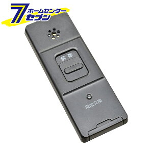monban �h�Ƒ��A���[�� �Ռ����m�^ 2�Z�b�g �u���b�N�i�i�ԁj08-0606 OSE-AWS2K25 �I�[���d�@ [�Z�L�����e�B�E�h�Зp�i:�h�ƃA���[��]