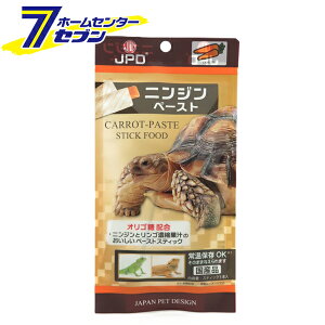 ঒ޗpt[h jWy[Xg { 6g×5{ {i [gJQ J ঒ނ̃GT]