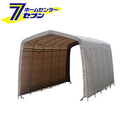 パイプ車庫 2548U アッシュグレー 2548UAGT 南栄工業 [軽ハイトワゴン 軽トラック用 簡易車庫]