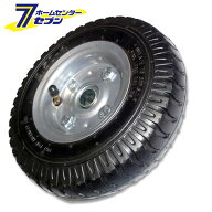 ハウスカー用 8インチタイヤ 2.50-4 （TC4520AL 用）1個 シンセイ [交換タイヤ スペアタイヤ チューブタ…