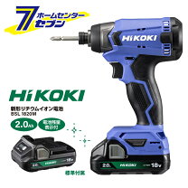 楽天市場】日立 インパクト 18vバッテリー2個セットの通販
