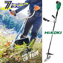 楽天市場】hikoki 草刈り機 14.4vの通販