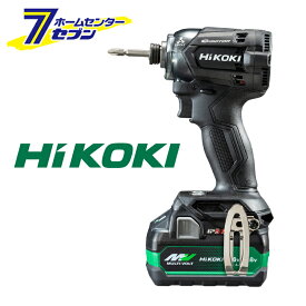 プロ用 コードレスインパクトドライバー 18V 18-36マルチボルトバッテリー付き ハイコーキ HiKOKI WH18DC(XCBZ) (マルチボルト蓄電池×1個 充電器 専用ケース) DIY 電動工具 タイヤ交換 電動ドリル ドライバードリル