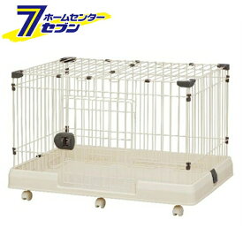 ルームケージ ミルキーブラウン L 小型〜中型犬向け RKG-900L アイリスオーヤマ [犬用ケージ 室内犬 天面フルオープン キャスター付 ペット用品]
