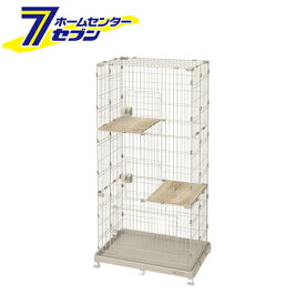 キャットケージ ワイド 3段 ライトベージュ PEC-903V アイリスオーヤマ [猫用ケージ ペットケージ ワンタッチ扉 ペット用品]