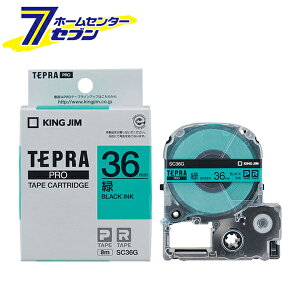 �e�v�� PRO �e�[�v�J�[�g���b�W �΃��x��/������ 36mm×8m ���{�� SC36G �L���O�W�� [�e�v���e�[�v ���x���e�[�v �t�@�C������ �����p�i]