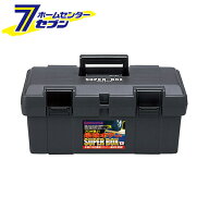 スーパーボックス SR-450 グレー リングスター [作業工具 工具箱]