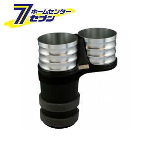 �h�����N�z���_�[ �V���o�[�J�b�v�^�C�v BMW 2�V���[�Y �N�[�y(F22)/�J�u���I��(F23)/M2(F87) 2014�N�`2020�N AL-B111S ALCABO [�A���J�{ �Ԏ�ʃh�����N�z���_�[]