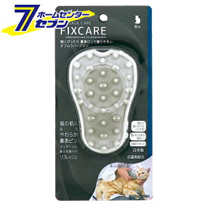 �L�p �L�ɂ҂����� ���\�s���ň���₷�� �_�u�����o�[�u���V ���{�� FIXCARE �t�B�b�N�X�P�A �@�@�@�@�@�@ �y�e�B�I petio [�������p�i �u���b�V���O �N�V ���� �u���V �P�A�p�i ���炩 ��