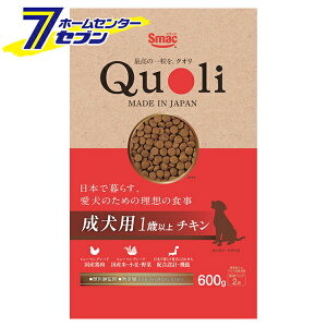 Quoli �N�I�� �����p 1�Έȏ� �`�L�� 600g �i300gx2�܁j ���Y �h�b�O�t�[�h �X�}�b�N [���t�[�h �h���C�t�[�h �����h�{�H ���� ���̉a ���̂��͂� ���� �G�T �y�b�g�p�i]