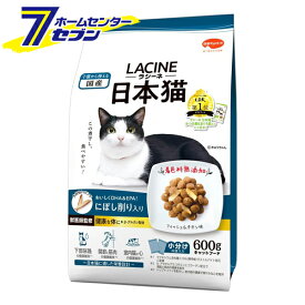ラシーネ 日本猫 にぼし削り入り 600g 日本製 日本ペットフード [猫用 ネコ用 キャットフード ドライ 小分け 国産]