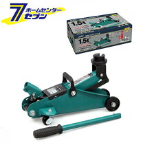 楽天市場】大橋産業 アルミジャッキ 1.5t 1343の通販