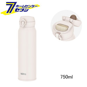�^��f�M�P�[�^�C�}�O 750ml �z���C�g�O���[�W�� JNL-S751-WHGG �T�[���X [���� �}�O�{�g�� �ۉ� �ۗ� �����^�b�` �X�e�����X ���@�r �H��@ �������ȒP 0.75L]