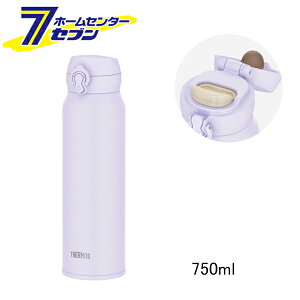 �^��f�M�P�[�^�C�}�O 750ml �~�X�e�B�p�[�v�� JNL-S751-MSPP �T�[���X [���� �}�O�{�g�� �ۉ� �ۗ� �����^�b�` �X�e�����X ���@�r �H��@ �������ȒP 0.75L]