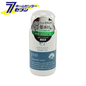 i[W JYO ؁Eʕ ME-001 [{Yz^eLkgp]