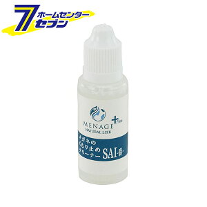 i[W SAI Kl̓܂~ ME-015 [Kl S[O TOX  KX]