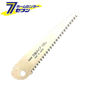 y|Cg5{z΋H ꉮ ܍\ ֐n 120mm [mRM ]y|CgUP:2025N111410:00`1116 23:59܂Łz