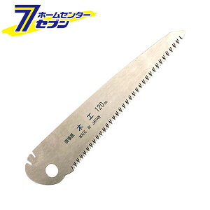 ΋H ꉮ ܍؍Hp ֐n 120mm [mRM ]